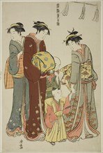 Young Boy Wearing Hakama for the First Time, from from the series "A Brocade of..., c. 1783/84. Creator: Torii Kiyonaga.
